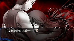 画像ギャラリー No.009のサムネイル画像 / 繰り返しプレイも快適に！　「夢想灯籠」のシステム＆やり込み要素を紹介
