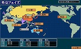 画像ギャラリー No.003のサムネイル画像 / あの「太平洋戦記2」がパッケージをリニューアルして12月5日に再発売