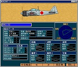 画像ギャラリー No.006のサムネイル画像 / あの「太平洋戦記2」がパッケージをリニューアルして12月5日に再発売