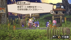 画像ギャラリー No.008のサムネイル画像 / 日本一ソフトウェア初のアクションゲーム，「プリニー 〜オレが主人公でイイんスか？〜」の新情報が公開に