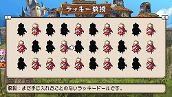 画像ギャラリー No.010のサムネイル画像 / 日本一ソフトウェア初のアクションゲーム，「プリニー 〜オレが主人公でイイんスか？〜」の新情報が公開に