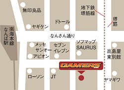 画像ギャラリー No.003のサムネイル画像 / 今度は大阪に!ゲーマーズなんば店で「プリニー」発売記念イベント