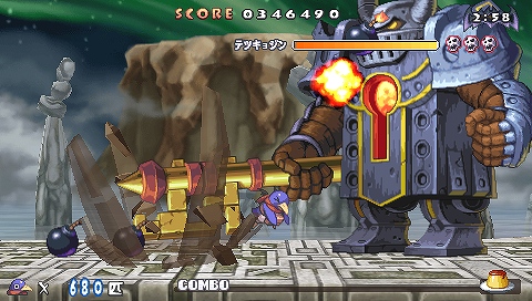 画像ギャラリー No.033のサムネイル画像 / ついに発売! PSP「プリニー 〜オレが主人公でイイんスか?〜」,追加ステージ配信などの最新情報をお届け