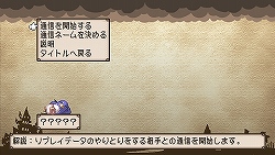 画像ギャラリー No.046のサムネイル画像 / ついに発売! PSP「プリニー 〜オレが主人公でイイんスか?〜」,追加ステージ配信などの最新情報をお届け