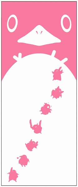 画像ギャラリー No.002のサムネイル画像 / さわり心地バツグンっス! 可愛い“プリニータオル”2種類が発売
