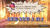 画像ギャラリー No.003のサムネイル画像 / 「プリニー」シリーズを手頃な価格で購入できるキャンペーンがPS Storeで開催中