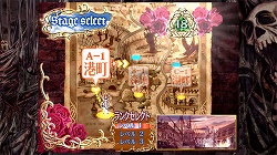 画像ギャラリー No.002のサムネイル画像 / 2009年春発売の「デススマイルズ」，初回限定版や予約特典の内容が公開