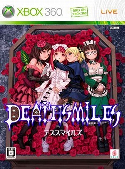 画像ギャラリー No.002のサムネイル画像 / 「デススマイルズ」の発売日が4月23日に決定。限定版やオフィシャルジョイスティックも同時発売
