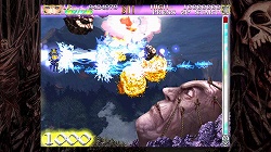 画像ギャラリー No.008のサムネイル画像 / 「デススマイルズ」の発売日が4月23日に決定。限定版やオフィシャルジョイスティックも同時発売