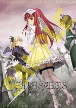 画像ギャラリー No.007のサムネイル画像 / 「デススマイルズ」発売記念，「オンラインケイブ祭り」2部構成で開催