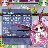 画像ギャラリー No.003のサムネイル画像 / 近日稼動予定の「デススマイルズII」がモバイルアプリで先行配信
