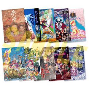 画像ギャラリー No.005のサムネイル画像 / 最新グッズも販売！ 「オンラインケイブ祭り」11月14日から開催