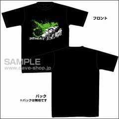 画像ギャラリー No.003のサムネイル画像 / 「デススマイルズ」,アレンジアルバムが5月15日発売