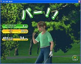 ゴルフ漬け 特盛り