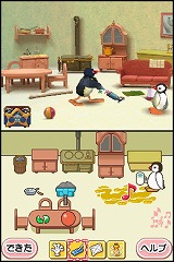 ピングーのワクワク♪カーニバル!