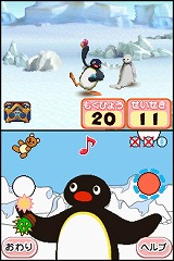 ピングーのワクワク♪カーニバル!