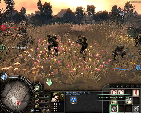 画像ギャラリー No.006のサムネイル画像 / マルチプレイファンなら必携! 「CoH テイルズ オブ ヴァラー 日本語版」のレビューを掲載
