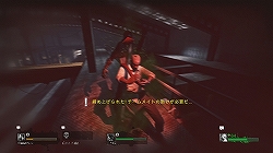 画像ギャラリー No.018のサムネイル画像 / パニック映画の脇役は,何もできないまま死ぬしかないのか? X360「レフト 4 デッド」の魅力をムービー付きで紹介