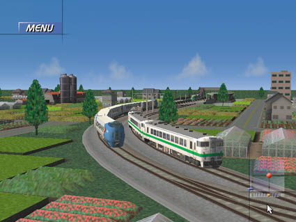 画像ギャラリー No.003のサムネイル画像 / 将棋と麻雀のUメモシリーズ2タイトルと「A列車で行こう The 21st Century パーフェクトセット」廉価版が12月5日にソースネクストより発売