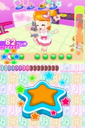 画像ギャラリー No.003のサムネイル画像 / 「リズムでクッキング 〜スイーツパーティーへようこそ♪〜 」の新パスワード公開