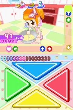 画像ギャラリー No.002のサムネイル画像 / 「リズムでクッキング」の新“ふくそう”パスワードが公式サイトで公開