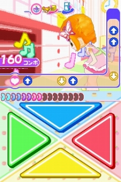 画像ギャラリー No.003のサムネイル画像 / 「リズムでクッキング」の新“ふくそう”パスワードが公式サイトで公開