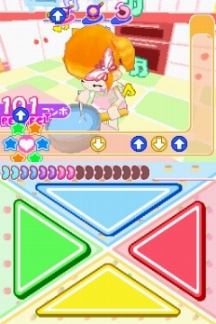画像ギャラリー No.004のサムネイル画像 / 「リズムでクッキング」の新“ふくそう”パスワードが公式サイトで公開