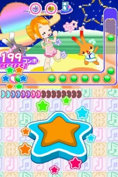 画像ギャラリー No.008のサムネイル画像 / 「リズムでクッキング」の新“ふくそう”パスワードが公式サイトで公開