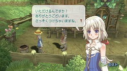 画像ギャラリー No.005のサムネイル画像 / 本日発売の「ルーンファクトリー フロンティア」，公式サイトで豪華プレゼント付き発売記念アンケート＆オープニングムービー公開