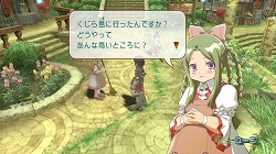 画像ギャラリー No.002のサムネイル画像 / 「ルーンファクトリー フロンティア」公式サイトで新ムービーが公開