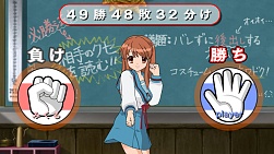 画像ギャラリー No.002のサムネイル画像 / 「涼宮ハルヒの激動/並列/直列」にちなんだ連動キャンペーン実施