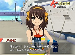 画像ギャラリー No.006のサムネイル画像 / 「涼宮ハルヒの激動/並列/直列」にちなんだ連動キャンペーン実施