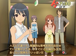 画像ギャラリー No.007のサムネイル画像 / 「涼宮ハルヒの激動/並列/直列」にちなんだ連動キャンペーン実施