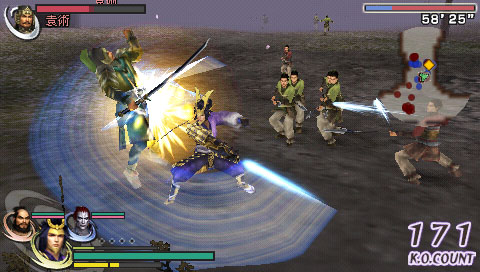 画像ギャラリー No.005のサムネイル画像 / 11月27日発売のPSP「無双OROCHI 魔王再臨」，新キャラクター12人と追加要素が公開