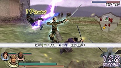 画像ギャラリー No.018のサムネイル画像 / 11月27日発売のPSP「無双OROCHI 魔王再臨」，新キャラクター12人と追加要素が公開