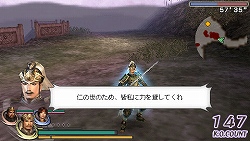 画像ギャラリー No.019のサムネイル画像 / 11月27日発売のPSP「無双OROCHI 魔王再臨」，新キャラクター12人と追加要素が公開