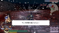 画像ギャラリー No.021のサムネイル画像 / 11月27日発売のPSP「無双OROCHI 魔王再臨」，新キャラクター12人と追加要素が公開