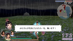 画像ギャラリー No.023のサムネイル画像 / 11月27日発売のPSP「無双OROCHI 魔王再臨」，新キャラクター12人と追加要素が公開