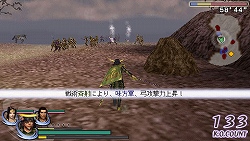 画像ギャラリー No.035のサムネイル画像 / 11月27日発売のPSP「無双OROCHI 魔王再臨」，新キャラクター12人と追加要素が公開