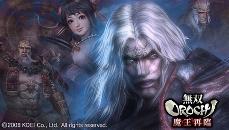 画像ギャラリー No.001のサムネイル画像 / PSP「無双OROCHI 魔王再臨」，PlayStation Spotで壁紙を配信