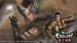画像ギャラリー No.002のサムネイル画像 / PSP「無双OROCHI 魔王再臨」，PlayStation Spotで壁紙を配信