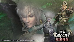 画像ギャラリー No.003のサムネイル画像 / PSP「無双OROCHI 魔王再臨」，PlayStation Spotで壁紙を配信
