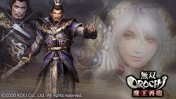 画像ギャラリー No.004のサムネイル画像 / PSP「無双OROCHI 魔王再臨」，PlayStation Spotで壁紙を配信