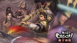 画像ギャラリー No.005のサムネイル画像 / PSP「無双OROCHI 魔王再臨」，PlayStation Spotで壁紙を配信