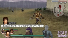 画像ギャラリー No.021のサムネイル画像 / 「無双OROCHI 魔王再臨」，インストール機能などPSP版の追加要素を公開