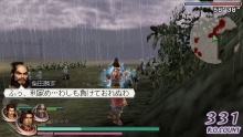 画像ギャラリー No.022のサムネイル画像 / 「無双OROCHI 魔王再臨」，インストール機能などPSP版の追加要素を公開