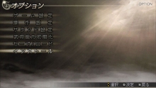 画像ギャラリー No.026のサムネイル画像 / 「無双OROCHI 魔王再臨」，インストール機能などPSP版の追加要素を公開