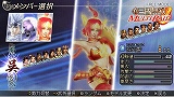 画像ギャラリー No.001のサムネイル画像 / PSP「無双OROCHI 魔王再臨」に「真・三國無双 MULTI RAID」モデルの趙雲，夏侯惇，孫尚香が登場！