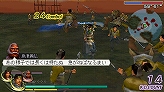 画像ギャラリー No.009のサムネイル画像 / 「無双OROCHI 魔王再臨」，PSP用壁紙＆テーマなどの配信開始