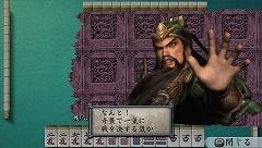 画像ギャラリー No.003のサムネイル画像 / 「無双OROCHI」などコーエーの定番がダウンロード販売開始